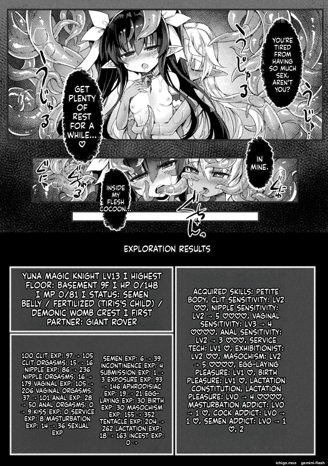Inkyuu Shoujo Youjoku Tan – Chapter 1 – page 58