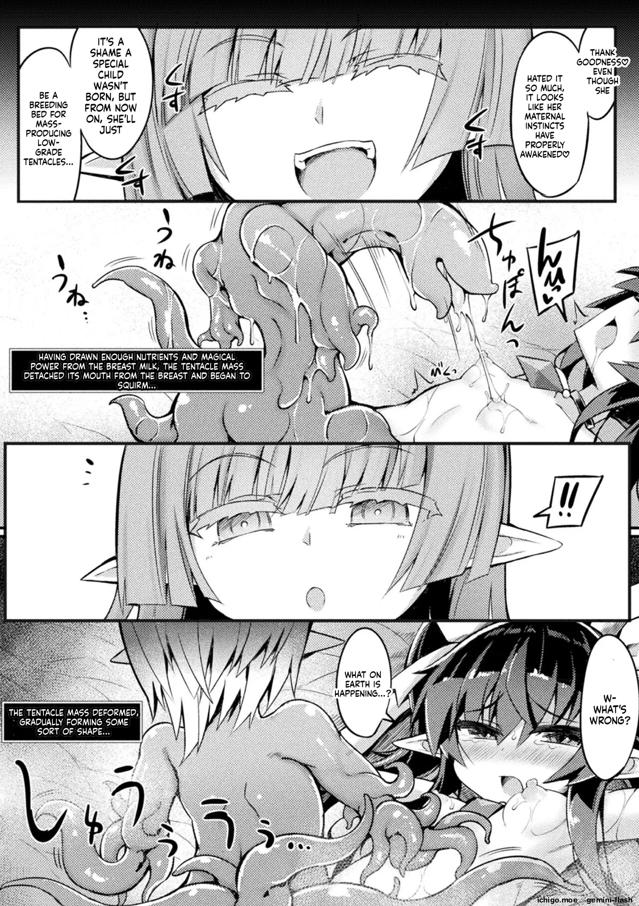 Inkyuu Shoujo Youjoku Tan – Chapter 1 – page 73