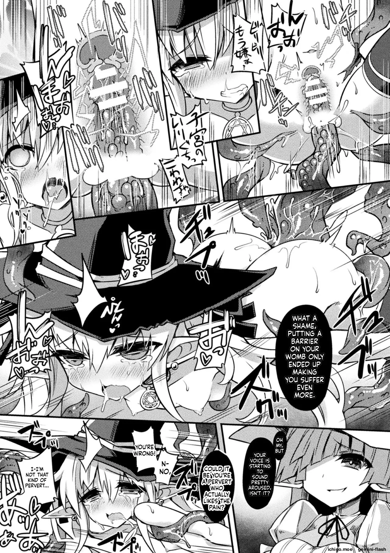 Inkyuu Shoujo Youjoku Tan – Chapter 1 – page 99