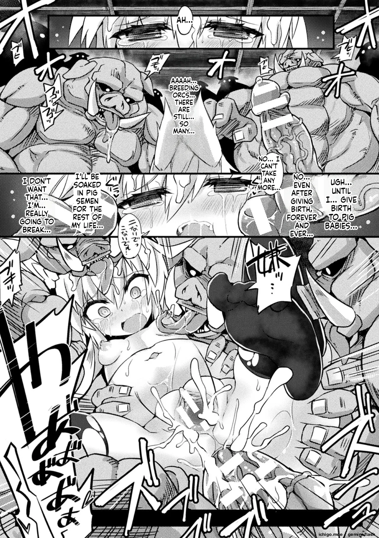 Inkyuu Shoujo Youjoku Tan – Chapter 1 – page 125