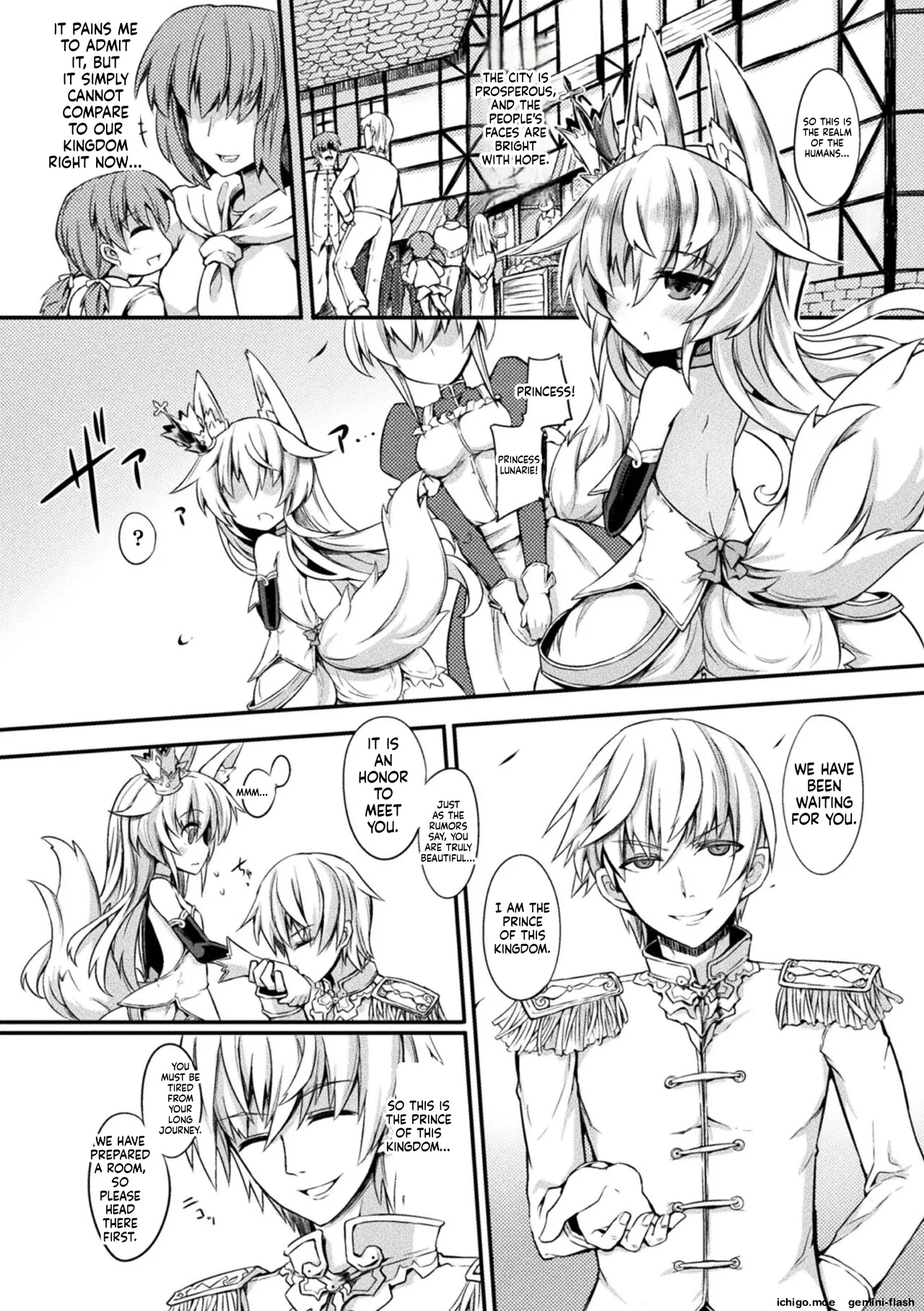 Inkyuu Shoujo Youjoku Tan – Chapter 1 – page 154
