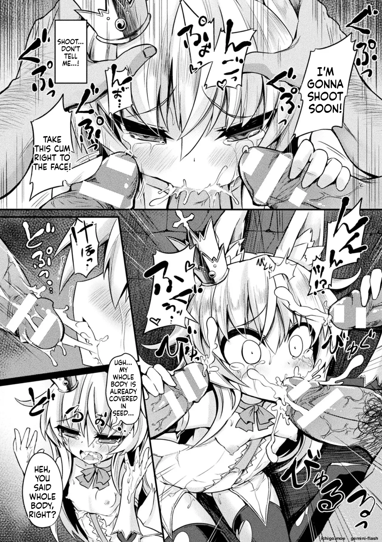 Inkyuu Shoujo Youjoku Tan – Chapter 1 – page 162
