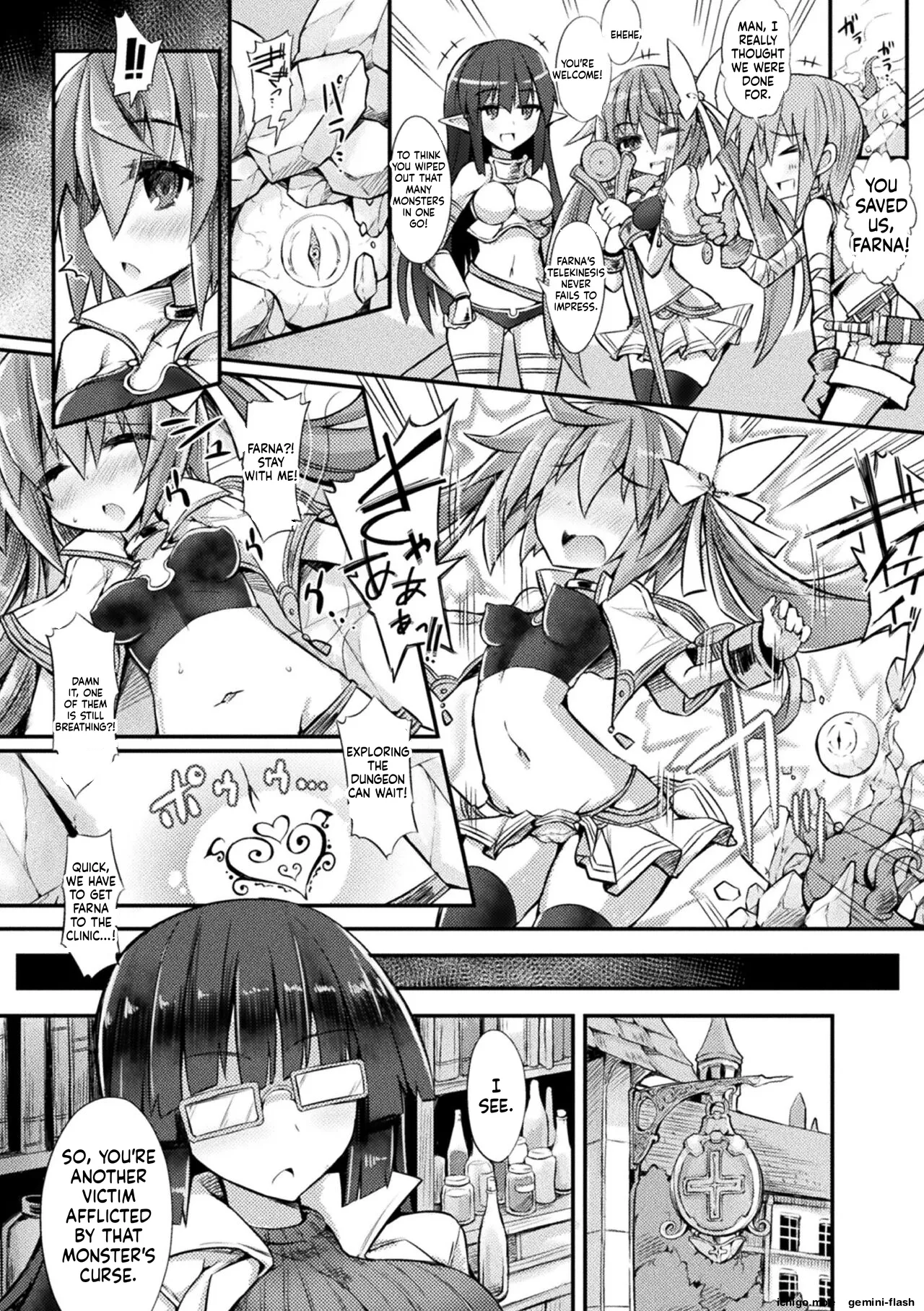 Inkyuu Shoujo Youjoku Tan – Chapter 1 – page 176