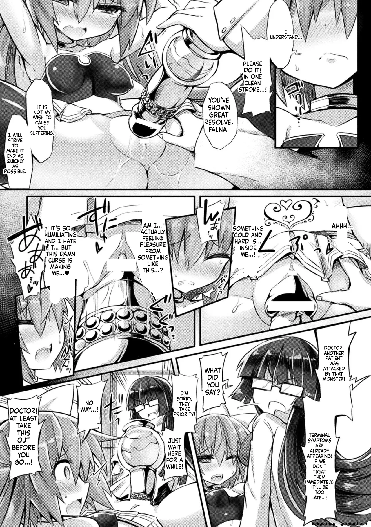 Inkyuu Shoujo Youjoku Tan – Chapter 1 – page 179