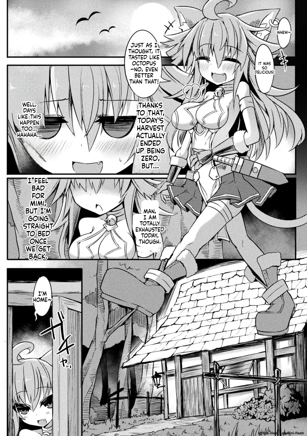 Inkyuu Shoujo Youjoku Tan – Chapter 1 – page 196