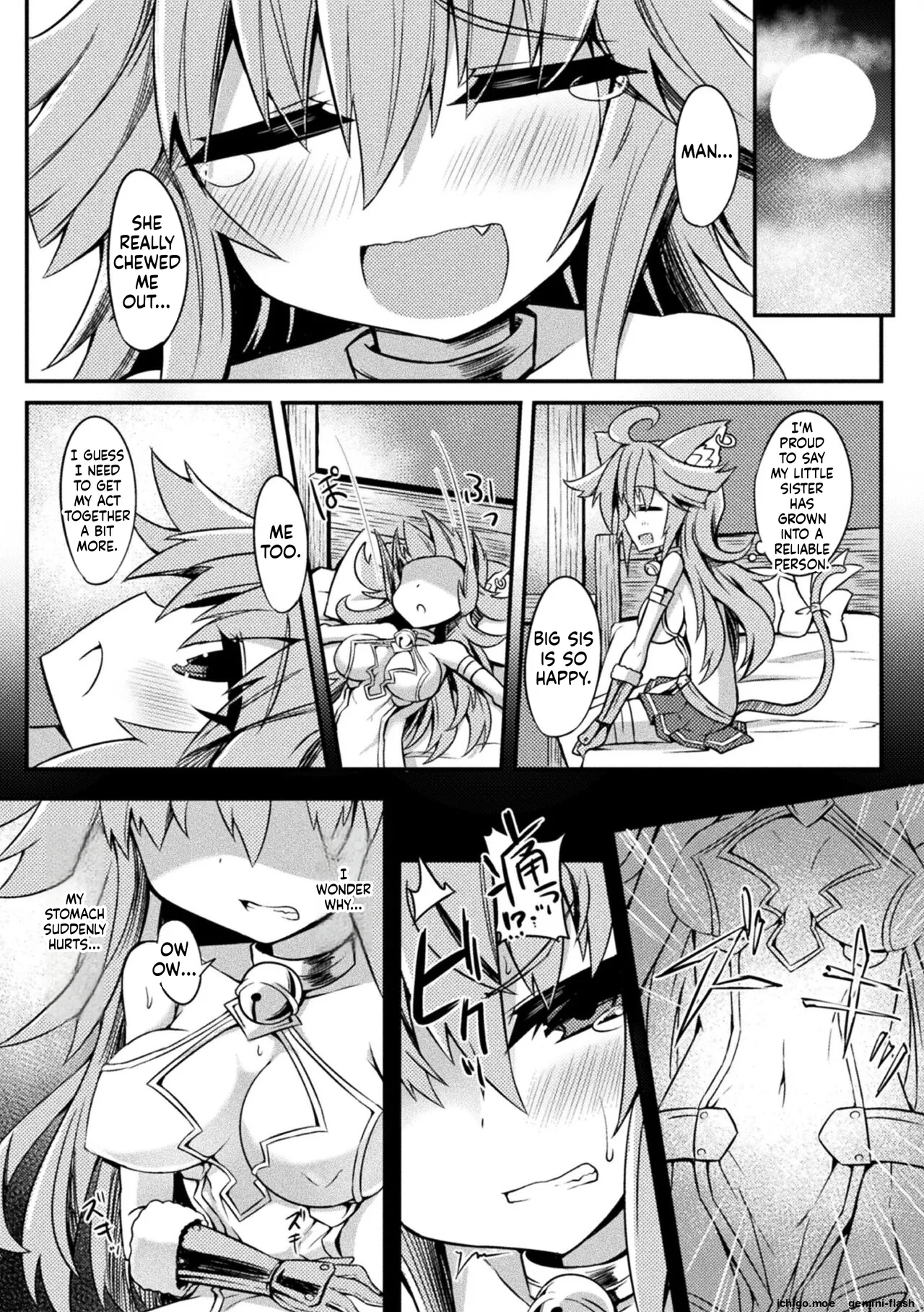 Inkyuu Shoujo Youjoku Tan – Chapter 1 – page 198