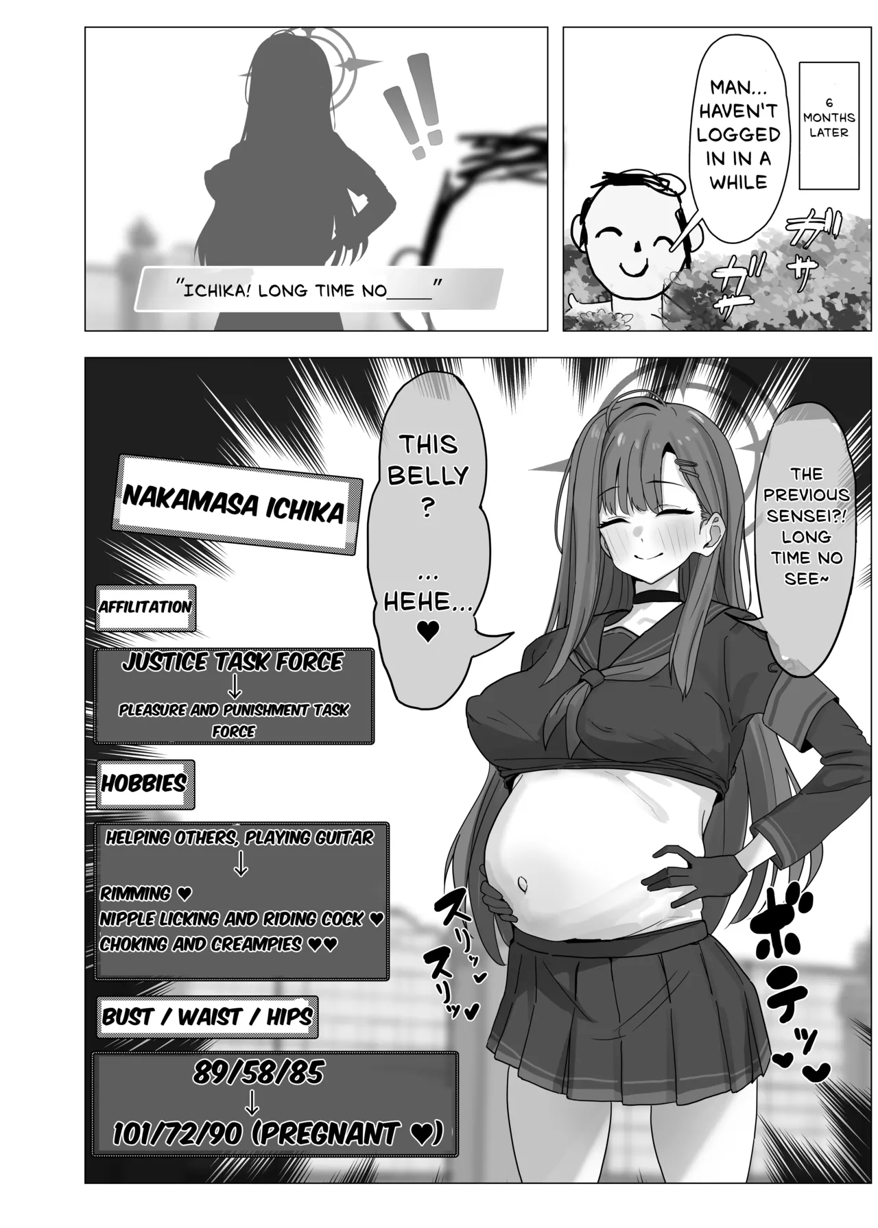 BlueArch AzuLan Goblin Erogaki Goudou “1,000,000 GOBLINS ATTACK” | BlueArchive AzuLane Goblin Erogaki Anthology “1,000,000 GOBLINS ATTACK” — preview page 15