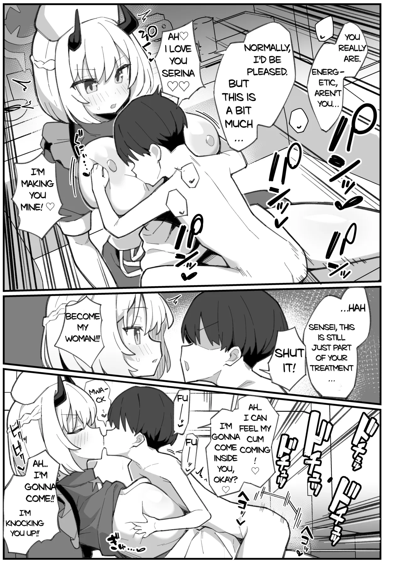 BlueArch AzuLan Goblin Erogaki Goudou “1,000,000 GOBLINS ATTACK” | BlueArchive AzuLane Goblin Erogaki Anthology “1,000,000 GOBLINS ATTACK” — preview page 18