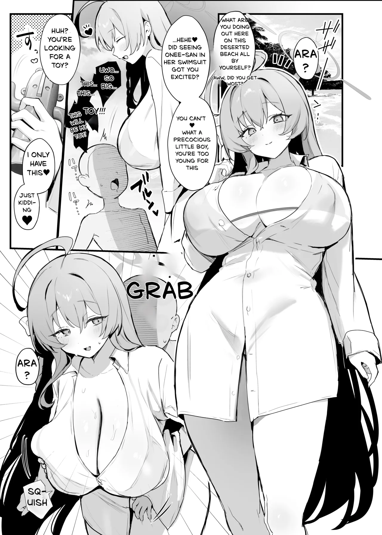 BlueArch AzuLan Goblin Erogaki Goudou “1,000,000 GOBLINS ATTACK” | BlueArchive AzuLane Goblin Erogaki Anthology “1,000,000 GOBLINS ATTACK” — preview page 20