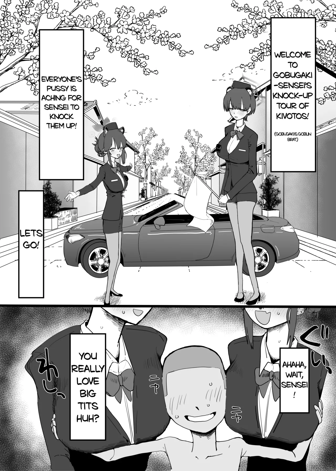 BlueArch AzuLan Goblin Erogaki Goudou “1,000,000 GOBLINS ATTACK” | BlueArchive AzuLane Goblin Erogaki Anthology “1,000,000 GOBLINS ATTACK” – Chapter 1 – page 26