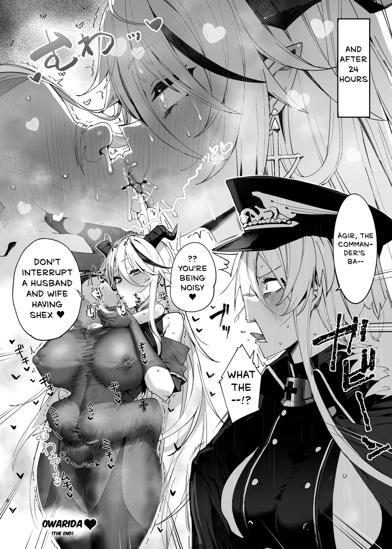 BlueArch AzuLan Goblin Erogaki Goudou “1,000,000 GOBLINS ATTACK” | BlueArchive AzuLane Goblin Erogaki Anthology “1,000,000 GOBLINS ATTACK” – Chapter 1 – page 35