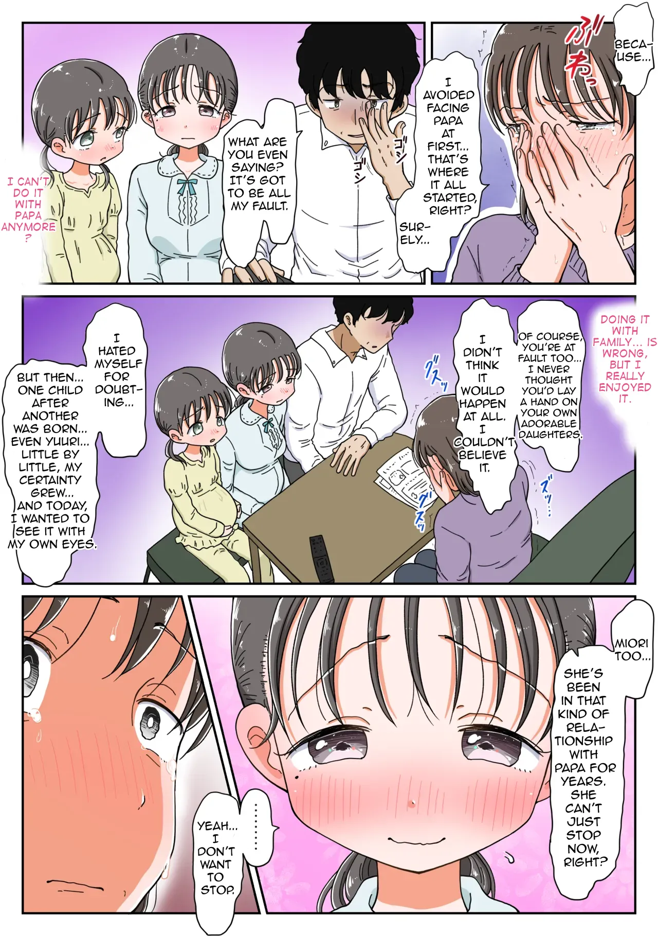 Oyako Icha Love Haramase Kiroku 3 Papa no Ko Nannin Umeru kana? Shimai de Nakayoku Botehara Ecchi! – Chapter 1 – page 42