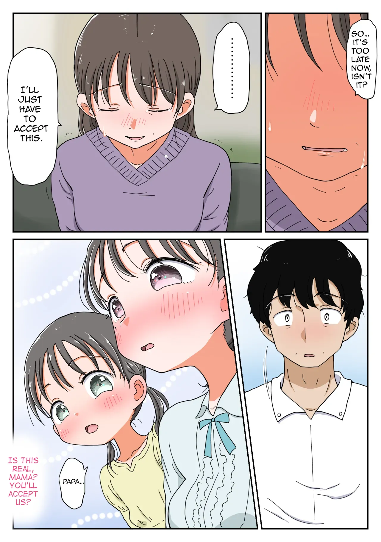 Oyako Icha Love Haramase Kiroku 3 Papa no Ko Nannin Umeru kana? Shimai de Nakayoku Botehara Ecchi! – Chapter 1 – page 43