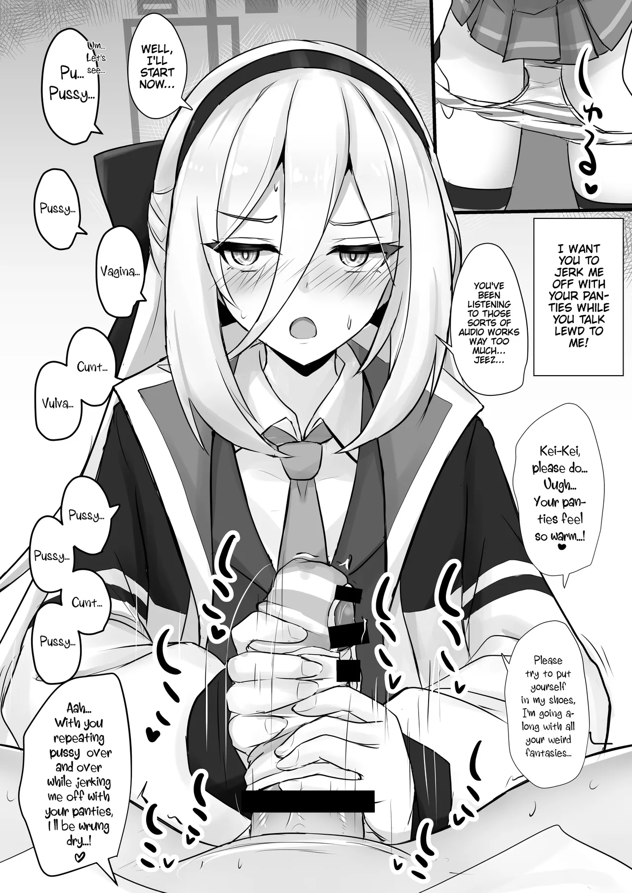 Kei-chan ni Amaetai | I Want to be Spoiled by Kei-chan! — preview page 7