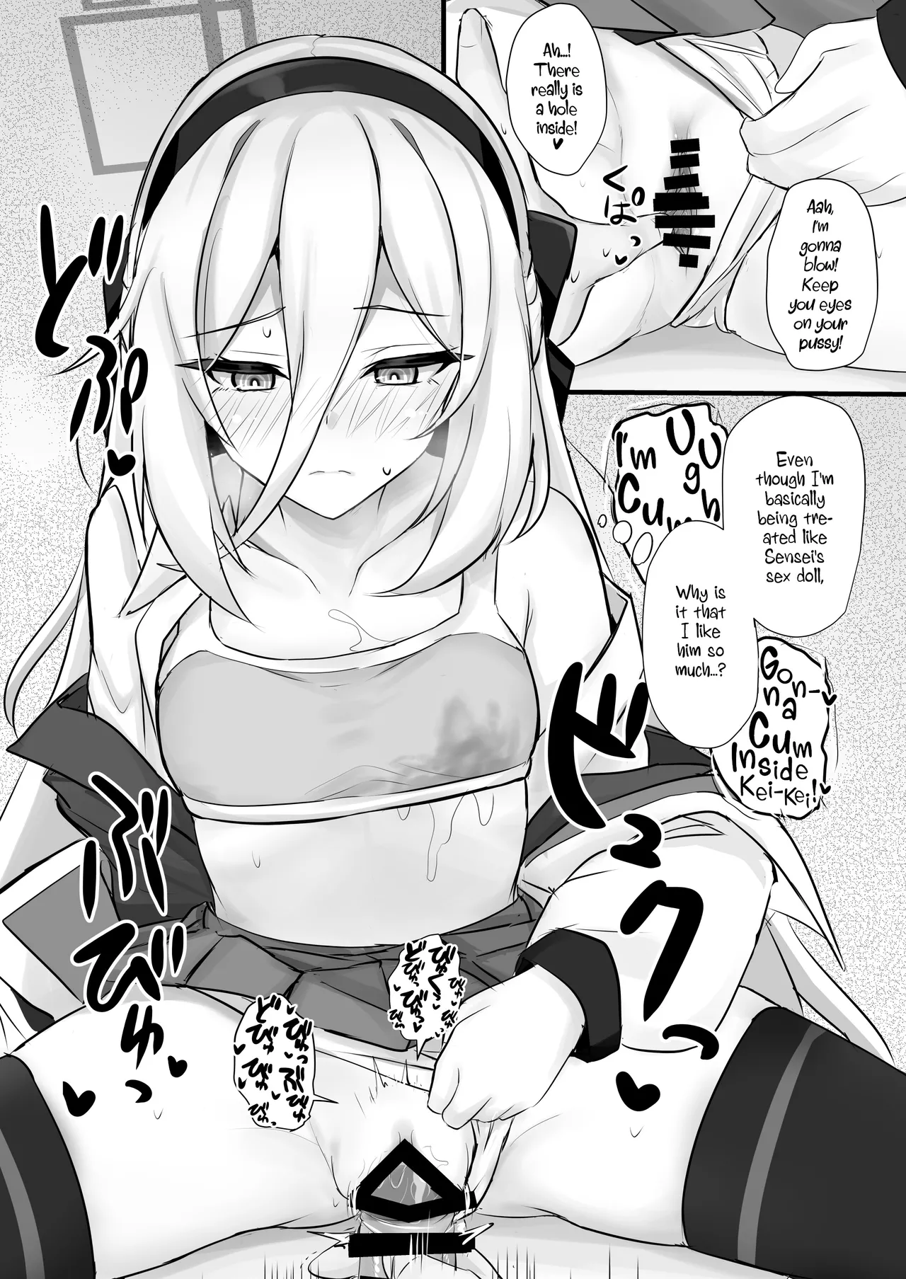 Kei-chan ni Amaetai | I Want to be Spoiled by Kei-chan! — preview page 14
