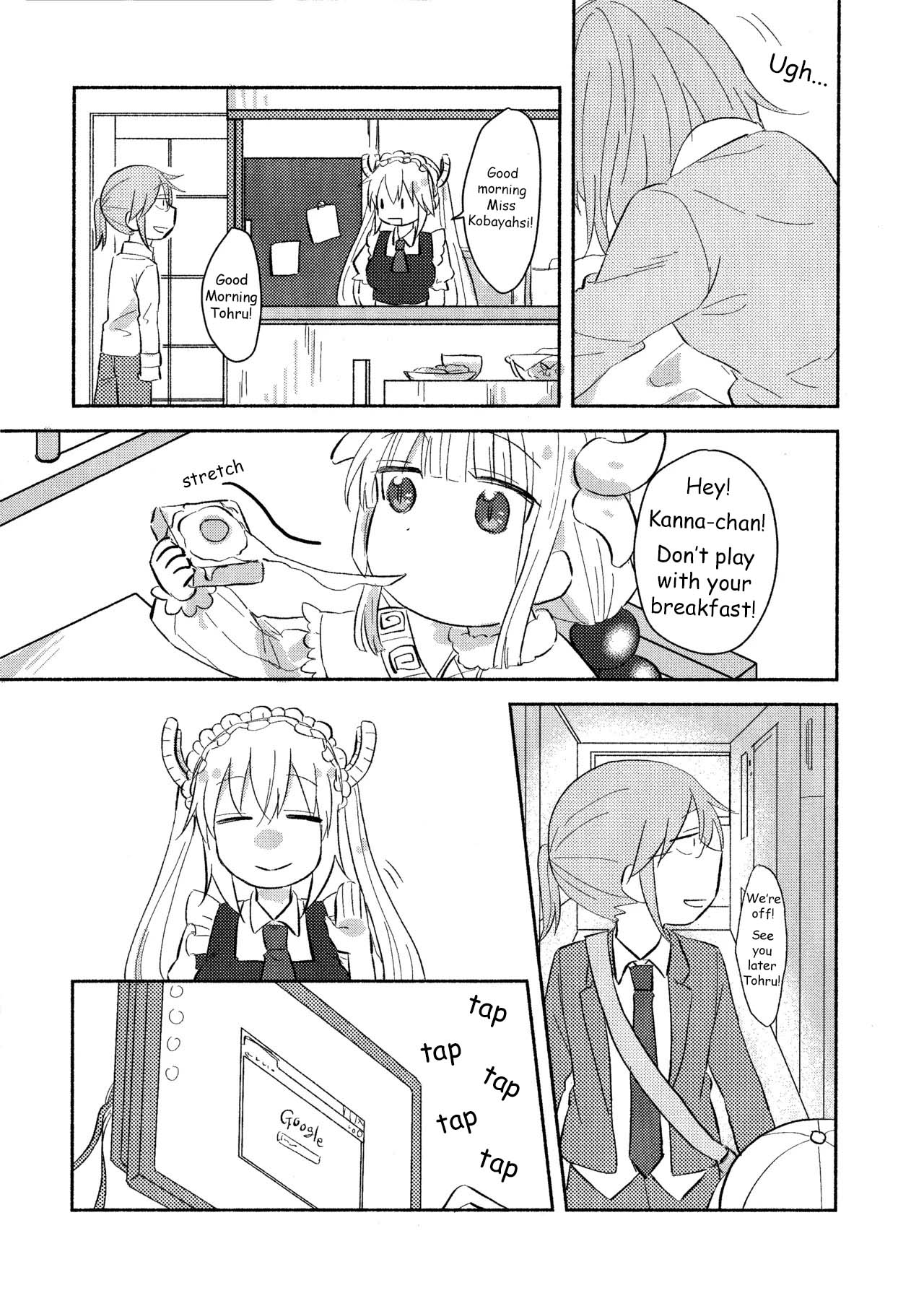 Wanting to do it for the first time with Miss Kobayashi — preview page 9