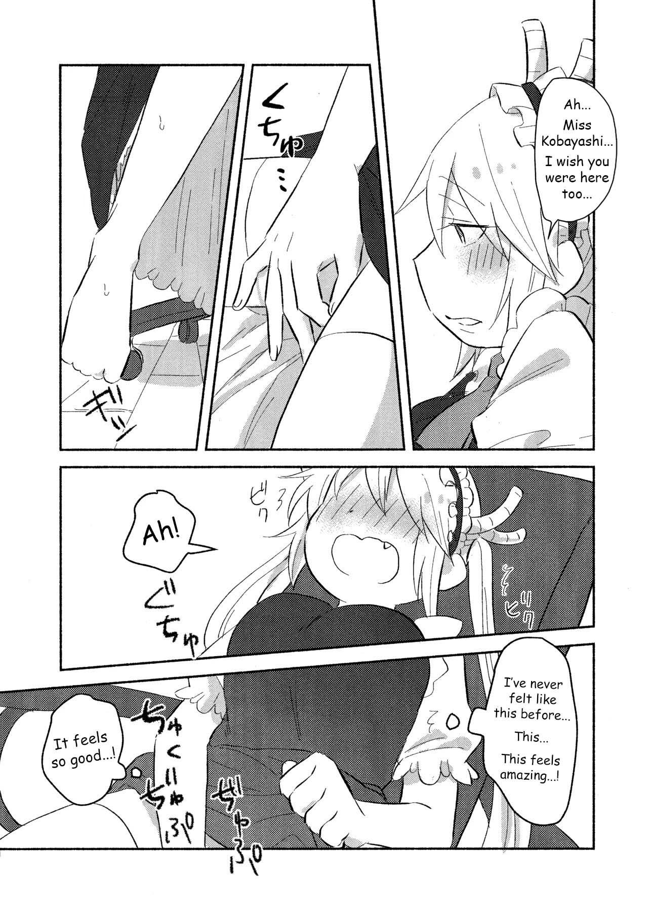 Wanting to do it for the first time with Miss Kobayashi — preview page 11
