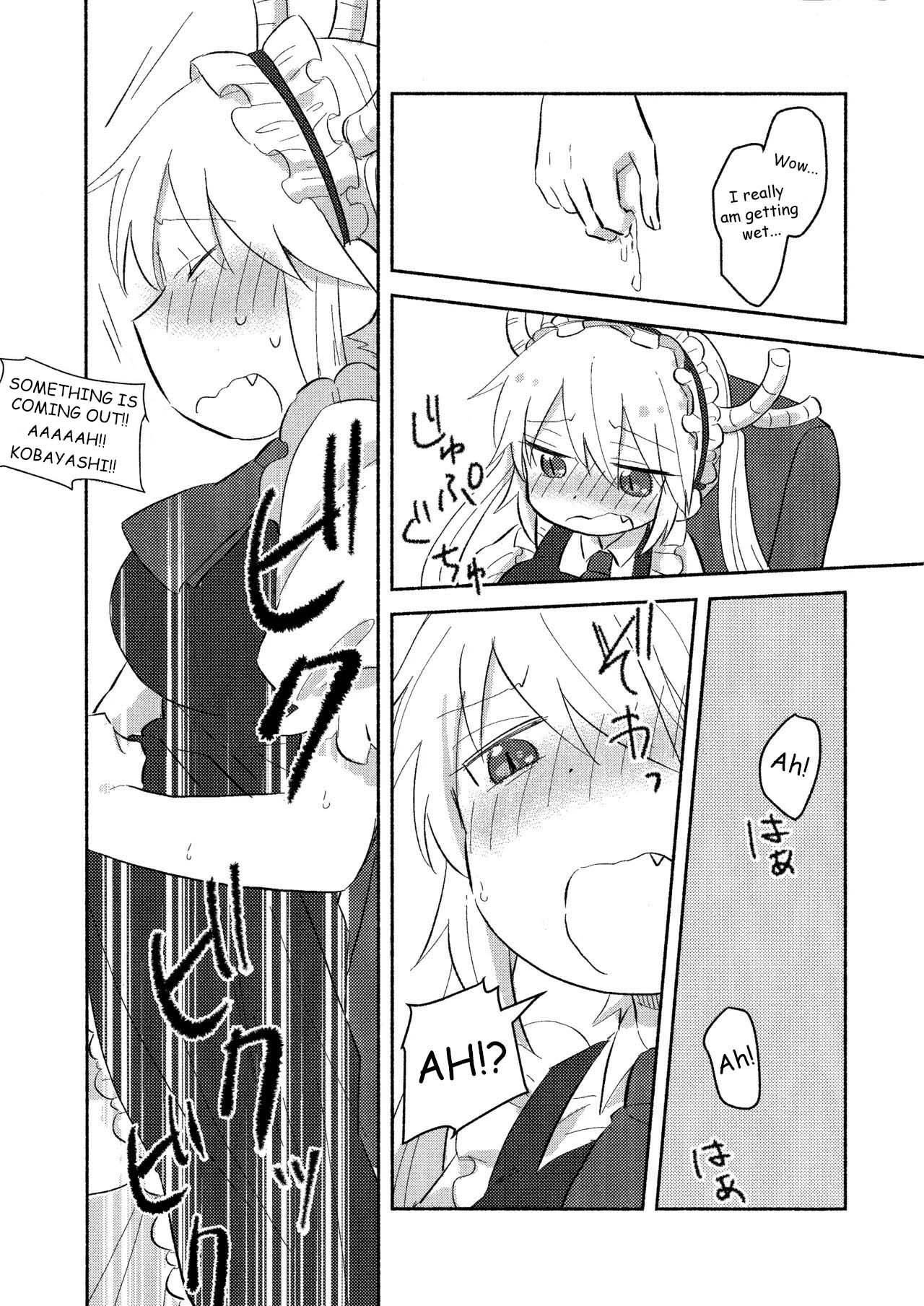 Wanting to do it for the first time with Miss Kobayashi — preview page 12