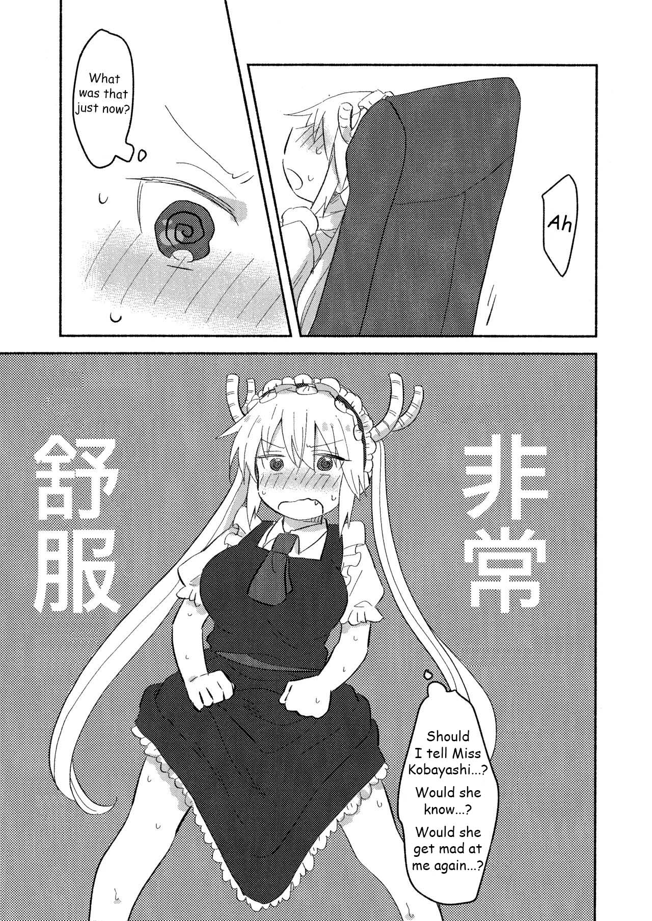 Wanting to do it for the first time with Miss Kobayashi — preview page 13