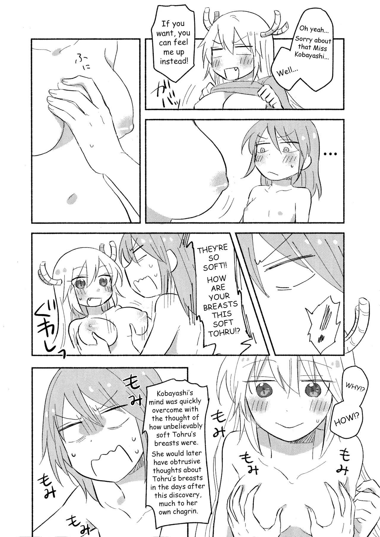 Wanting to do it for the first time with Miss Kobayashi — preview page 20