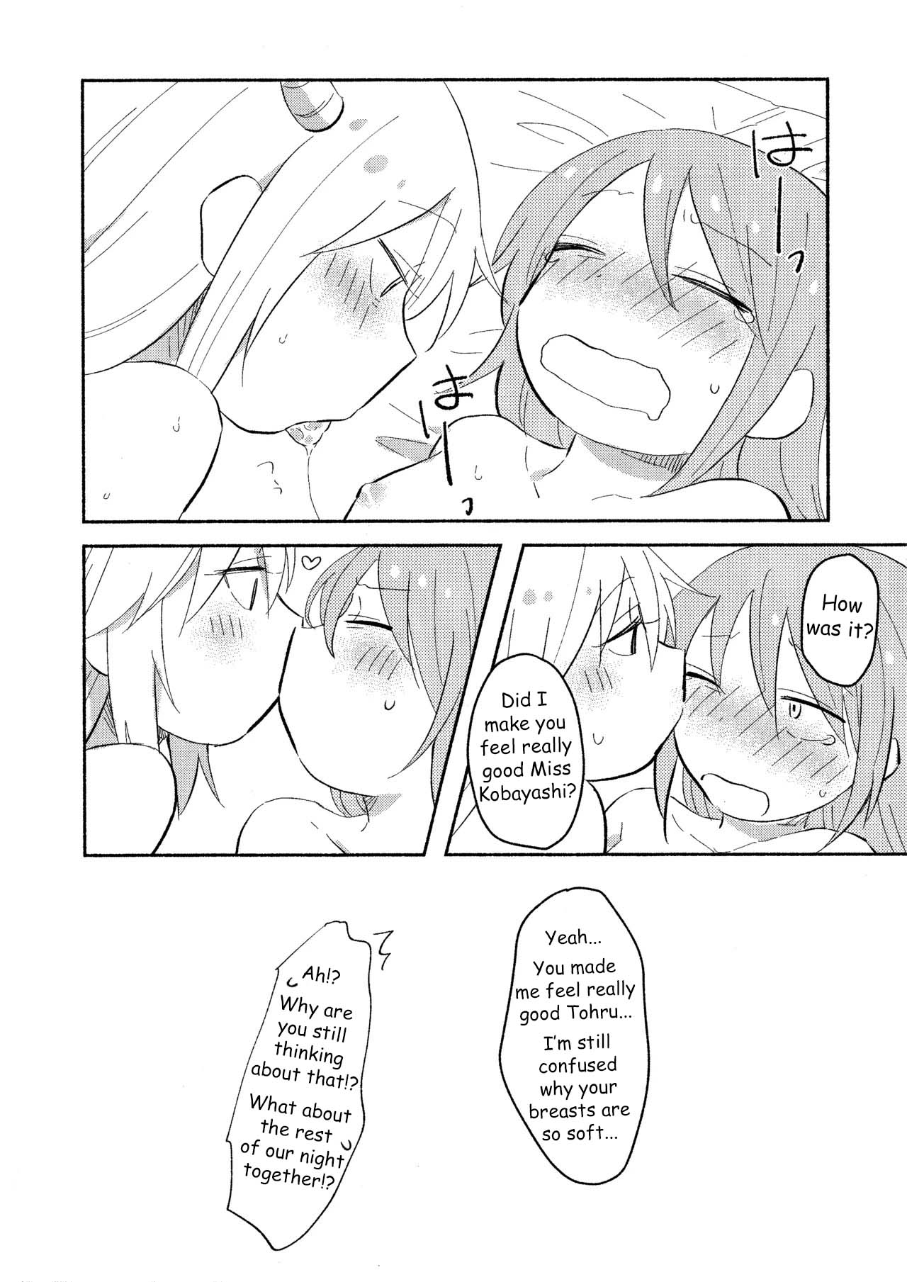 Wanting to do it for the first time with Miss Kobayashi – Chapter 1 – page 26