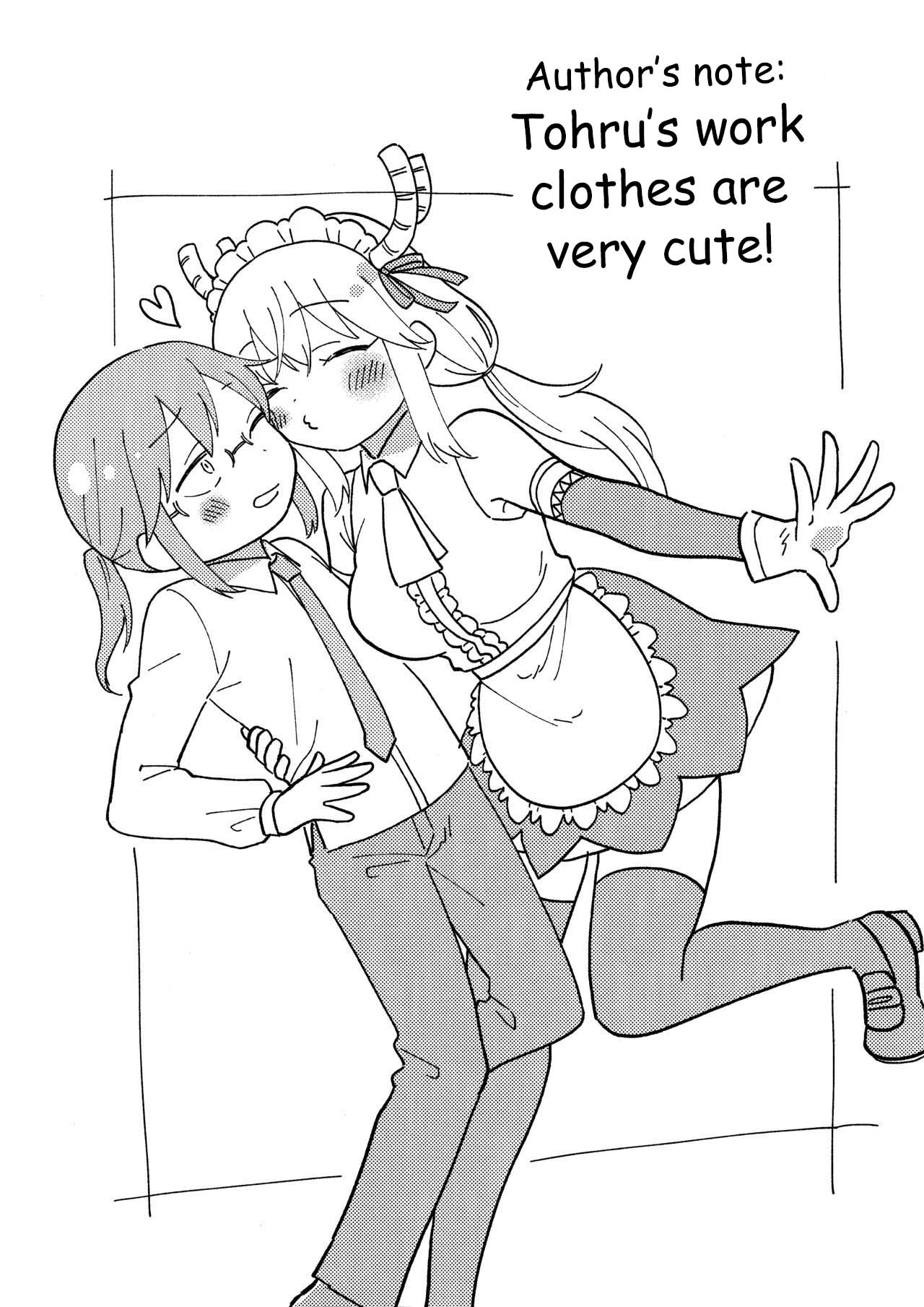 Wanting to do it for the first time with Miss Kobayashi – Chapter 1 – page 28