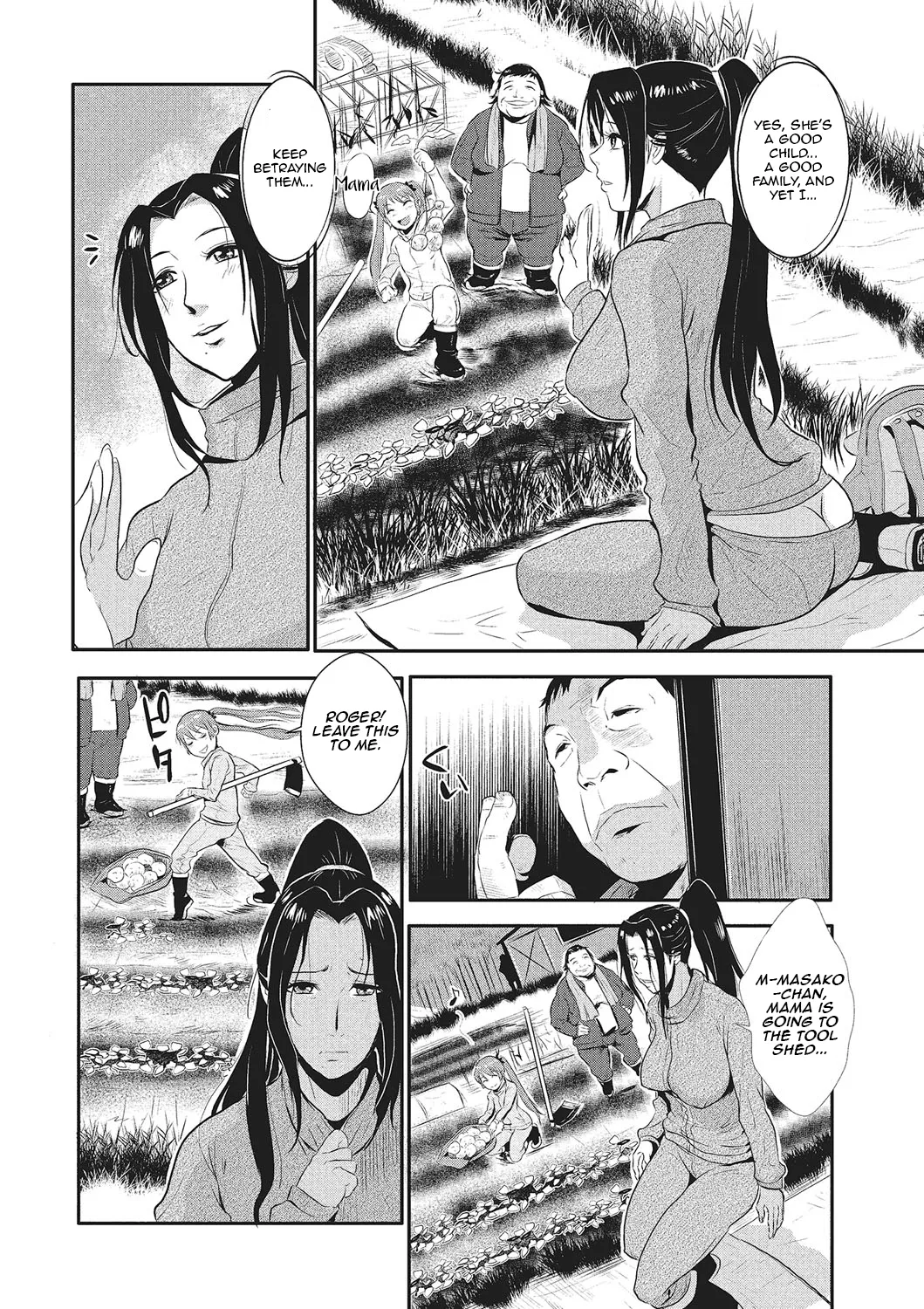 Katei Saien Vol. 1 | Lustful Housewife Vol. 1 ch. 1-4 – Chapter 1 – page 57