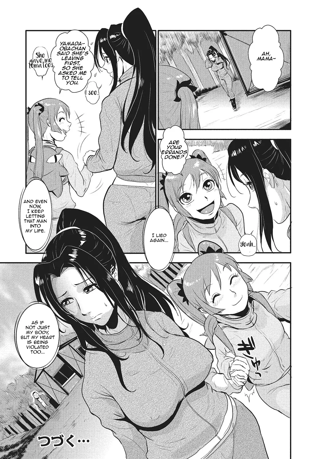 Katei Saien Vol. 1 | Lustful Housewife Vol. 1 ch. 1-4 – Chapter 1 – page 71