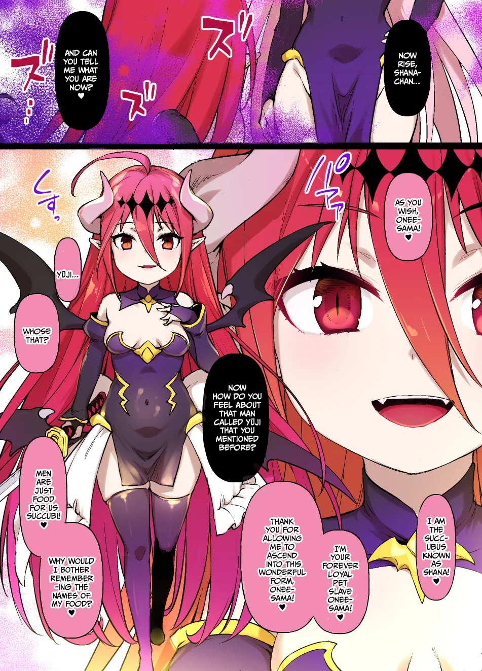 Shakugan no Shana MC – Shana Turns into a Succubus — preview page 3