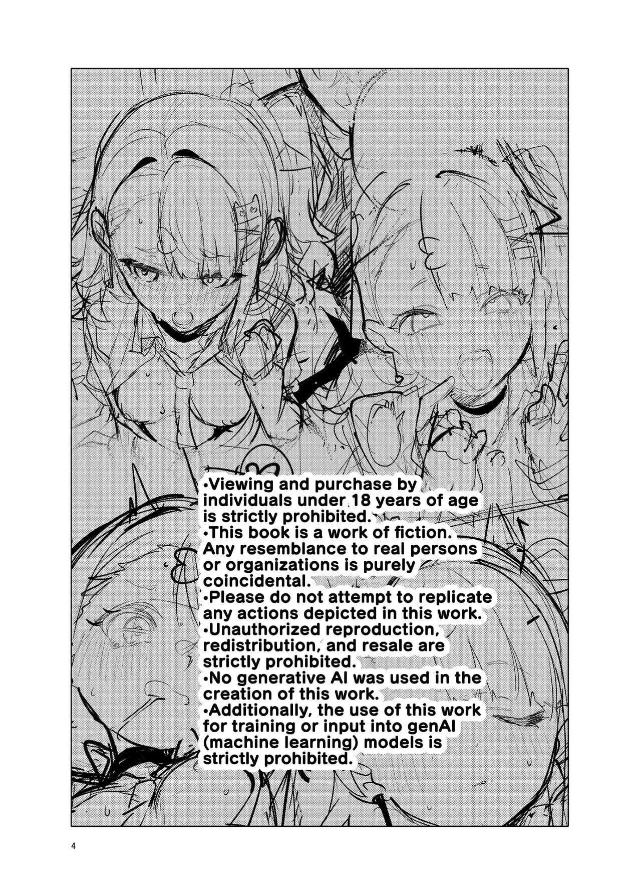 Dokidoki, Yada! | No Way! Stop Playing With My Heart! — preview page 4