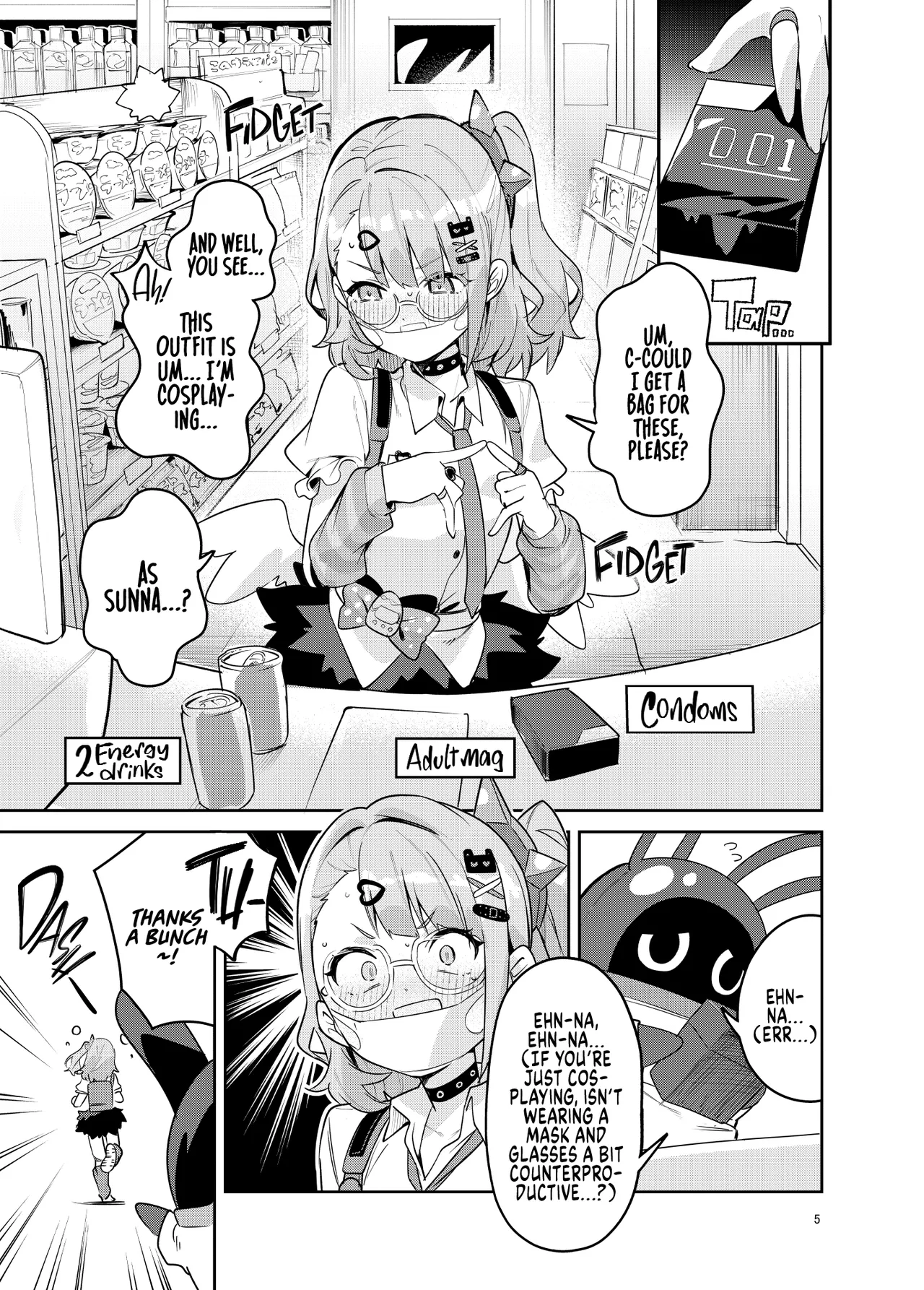 Dokidoki, Yada! | No Way! Stop Playing With My Heart! — preview page 5