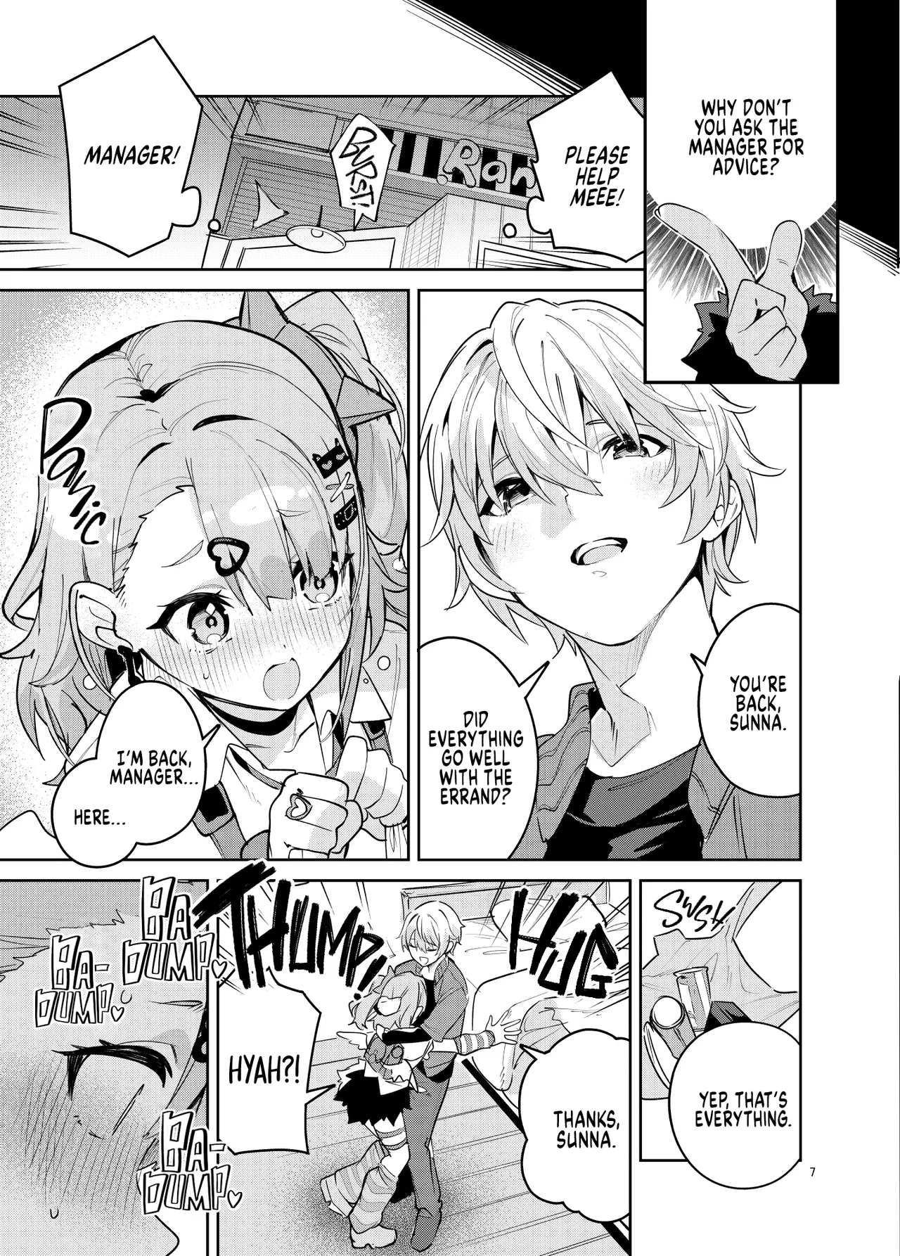 Dokidoki, Yada! | No Way! Stop Playing With My Heart! — preview page 7