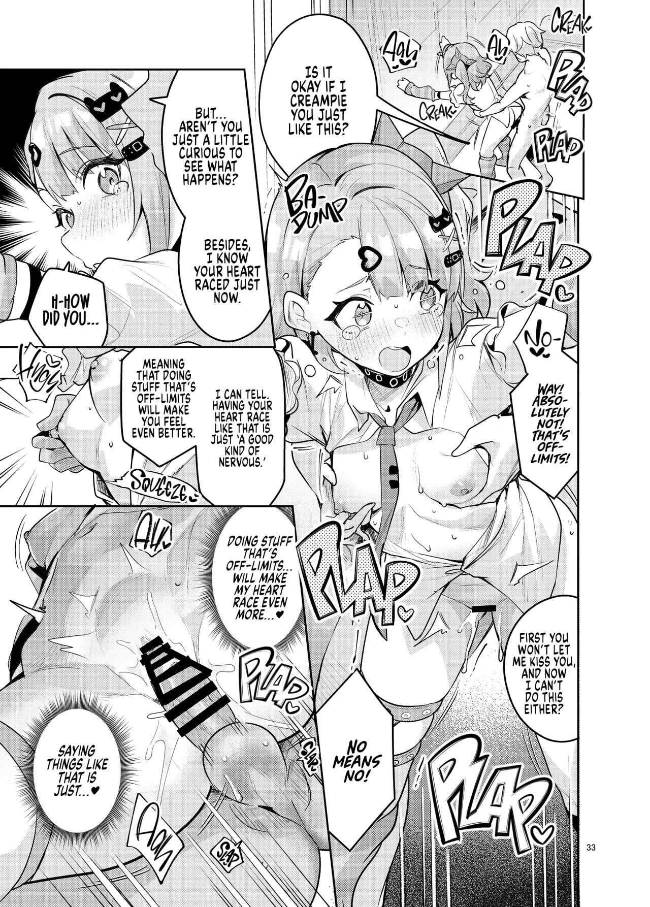 Dokidoki, Yada! | No Way! Stop Playing With My Heart! – Chapter 1 – page 33