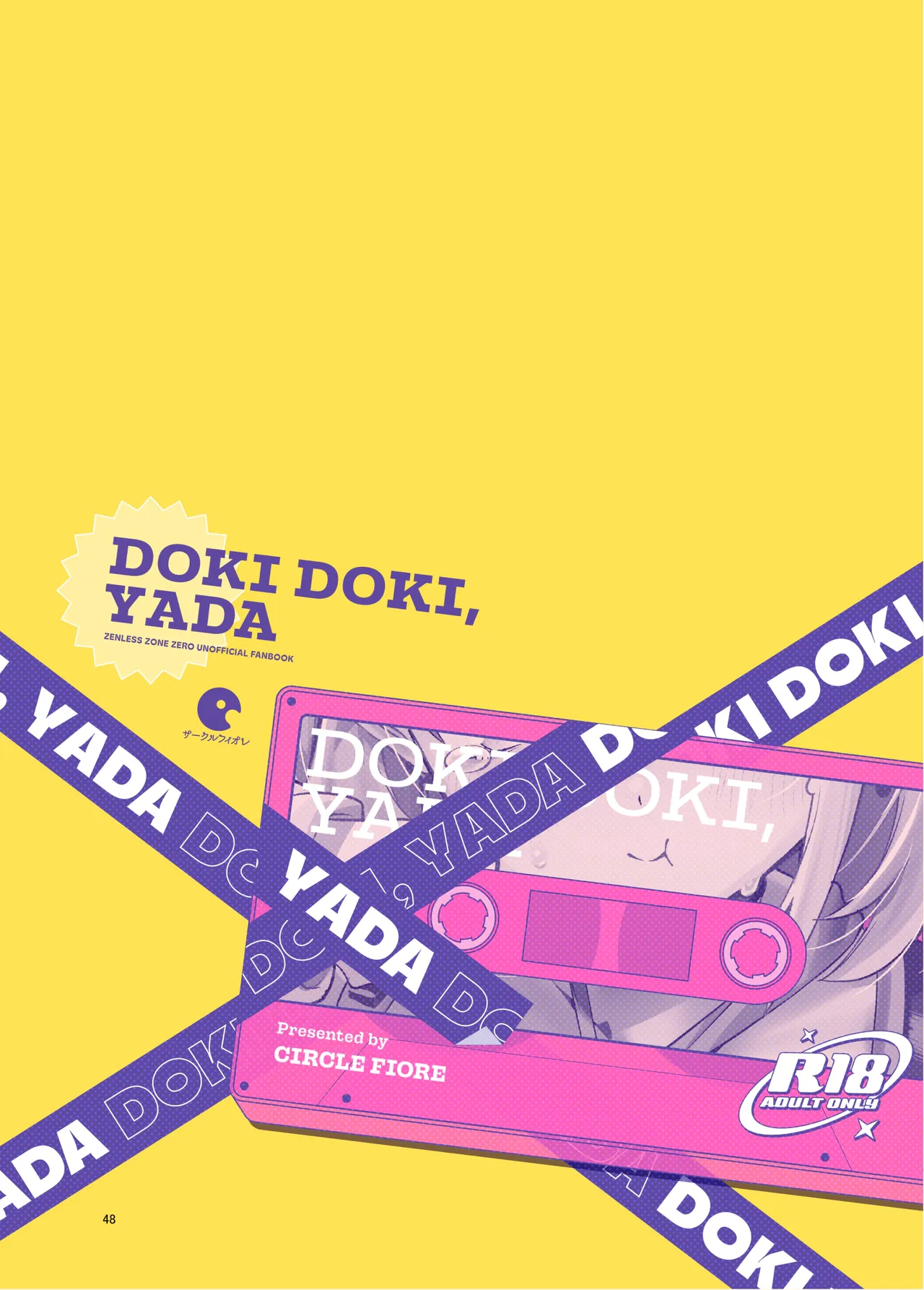 Dokidoki, Yada! | No Way! Stop Playing With My Heart! – Chapter 1 – page 48