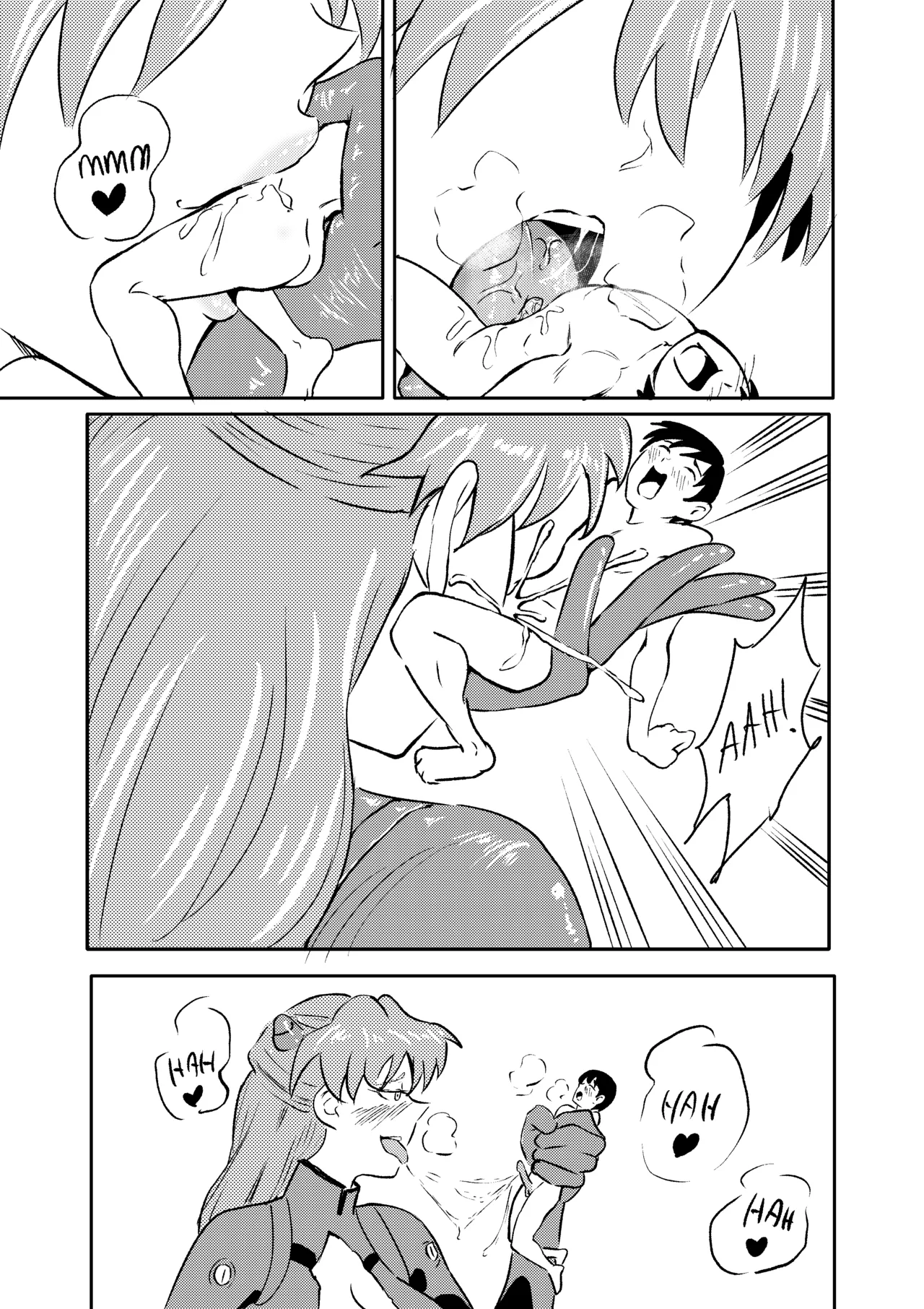 Asuka Vore — preview page 2