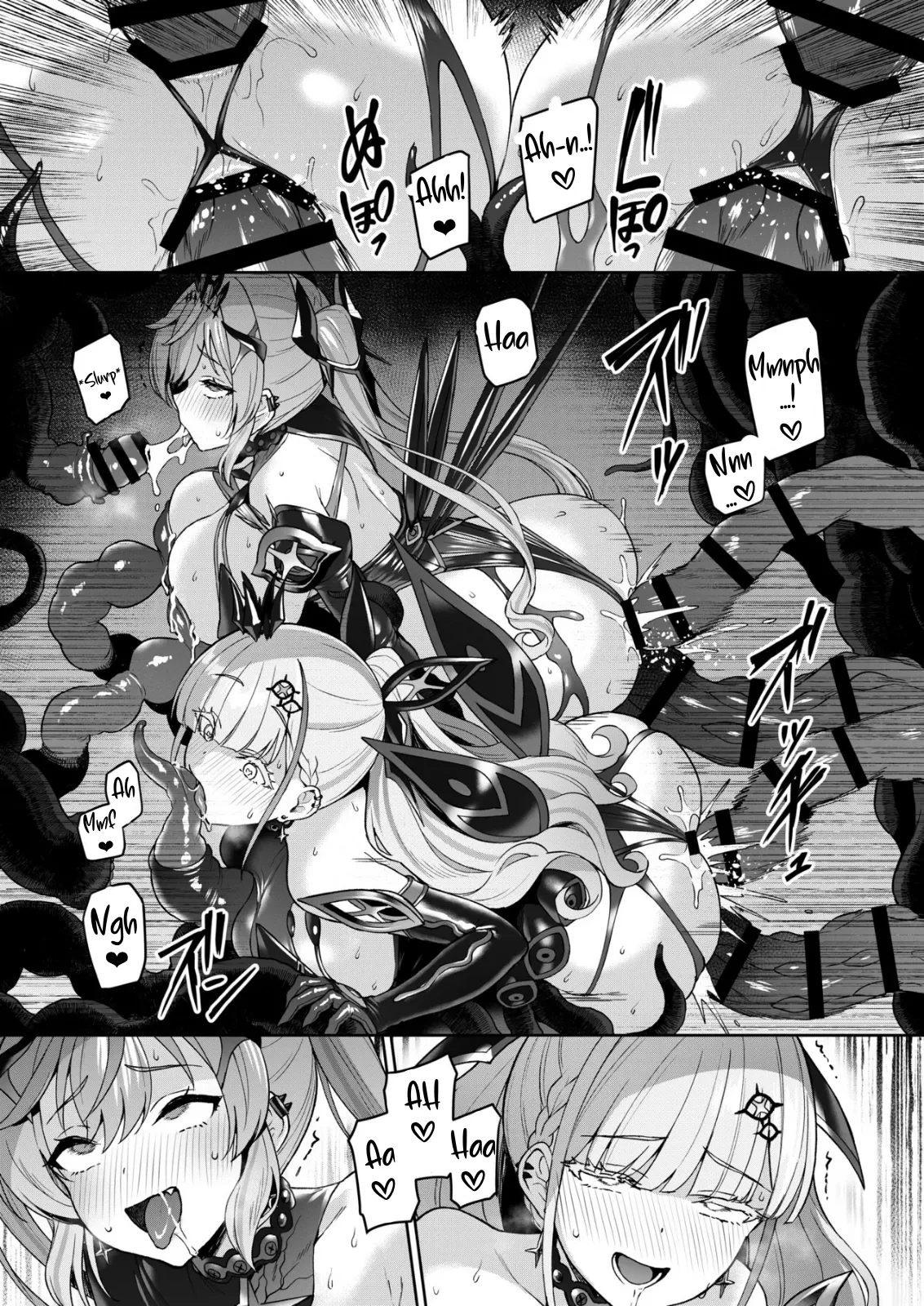 Vanishing Reality 5 ~Succubus Application~ – Chapter 1 – page 30