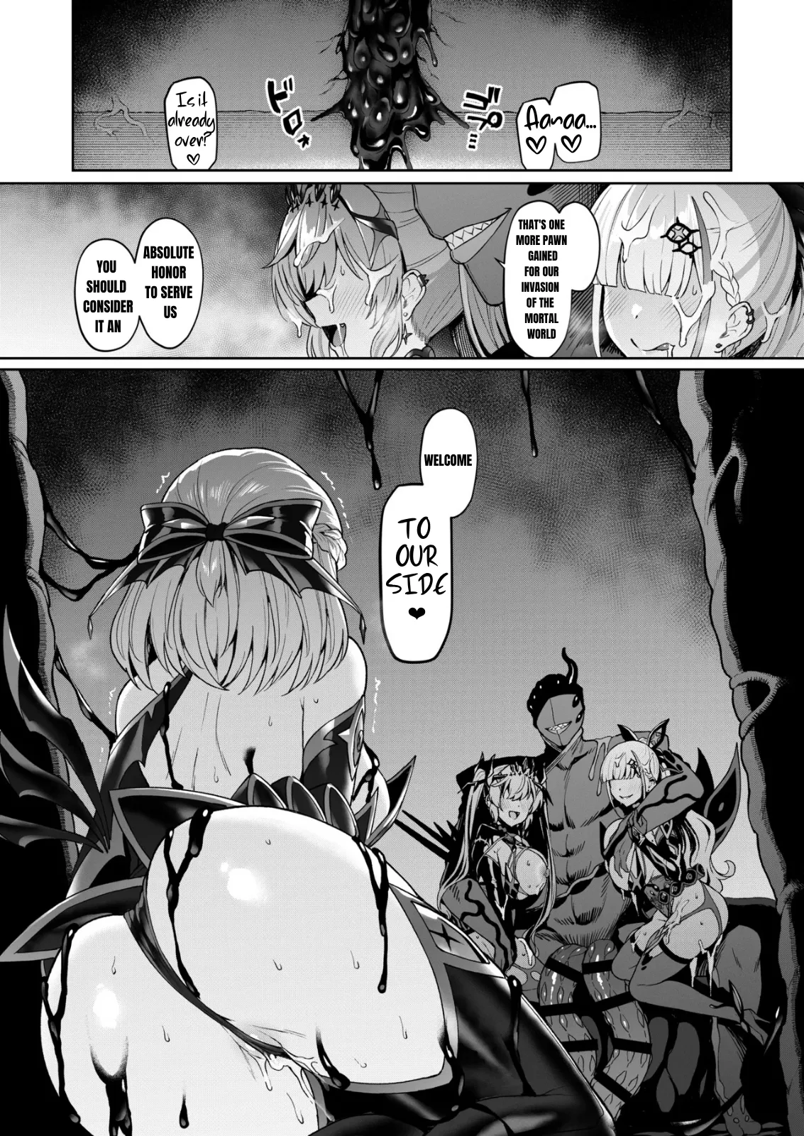 Vanishing Reality 5 ~Succubus Application~ – Chapter 1 – page 32