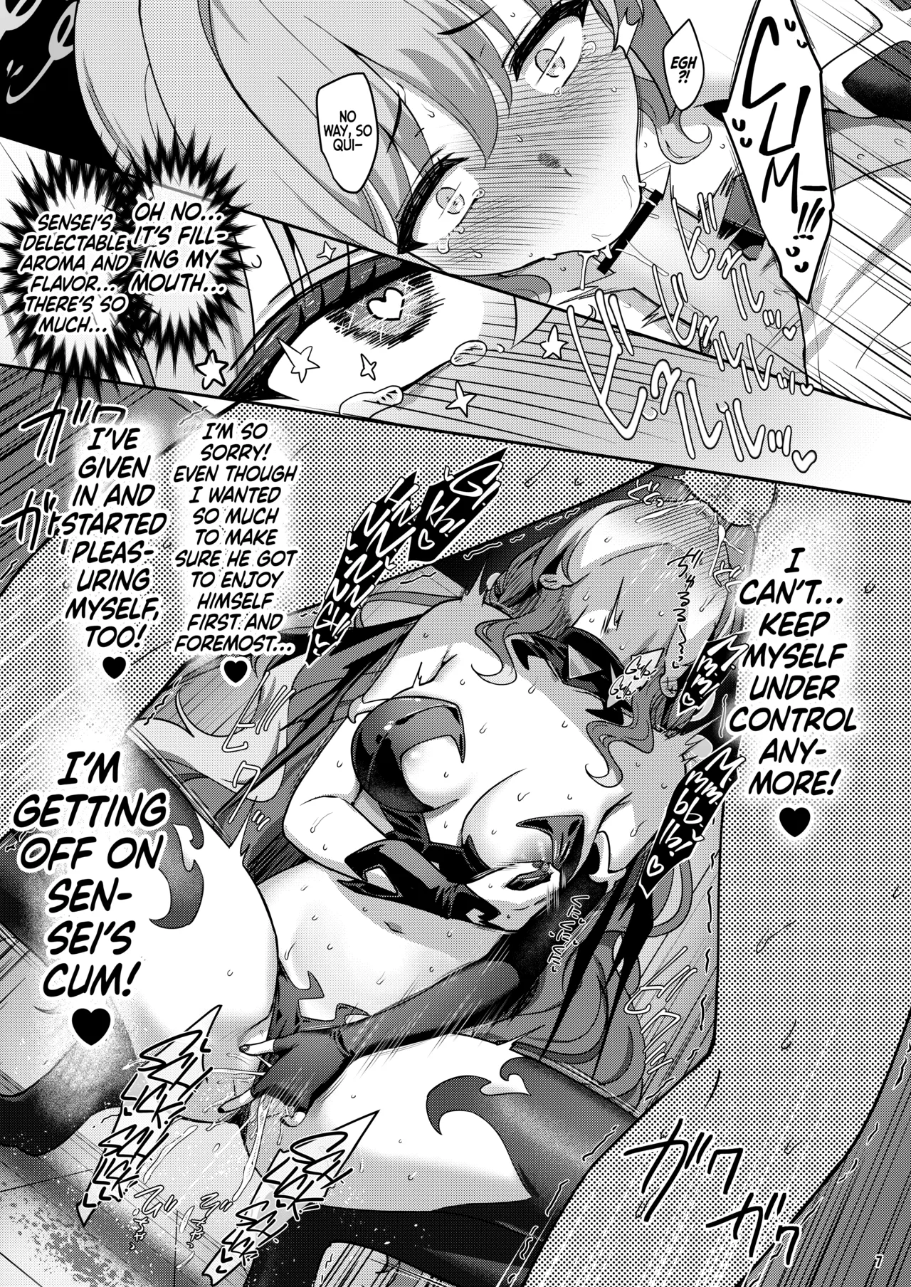 Miyotogi | Amore Miyo — preview page 6