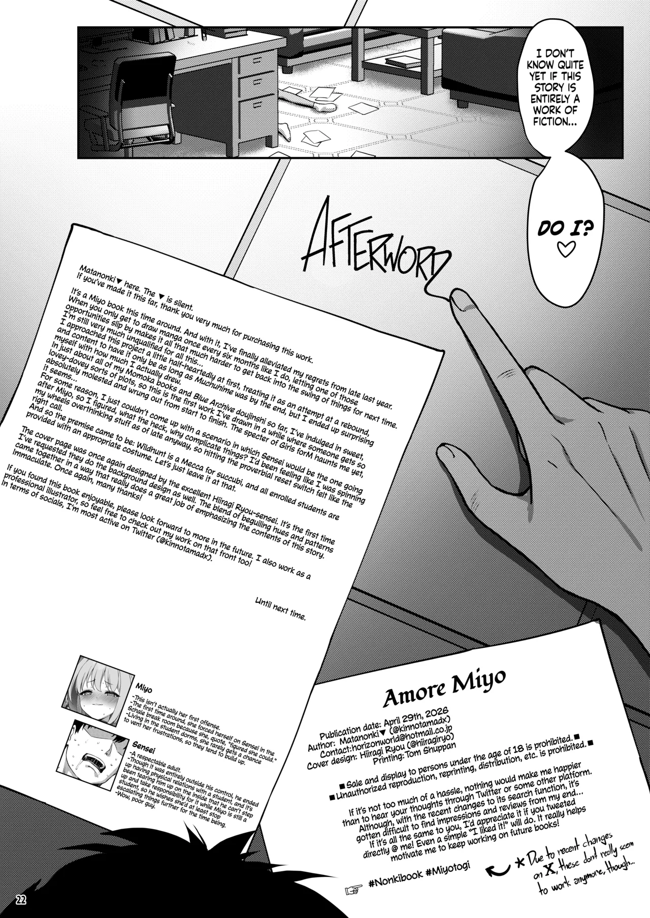Miyotogi | Amore Miyo – Chapter 1 – page 21