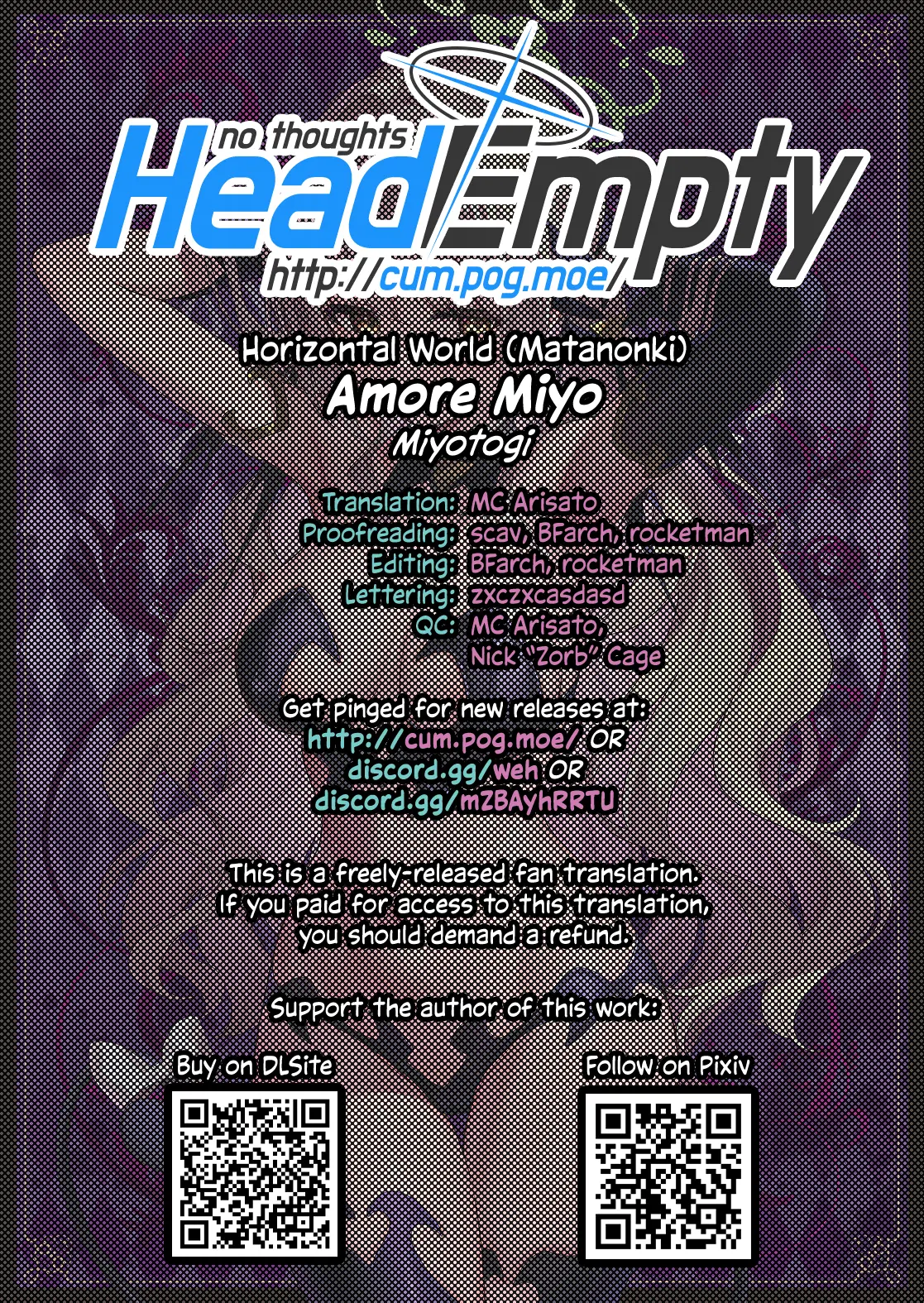 Miyotogi | Amore Miyo – Chapter 1 – page 22