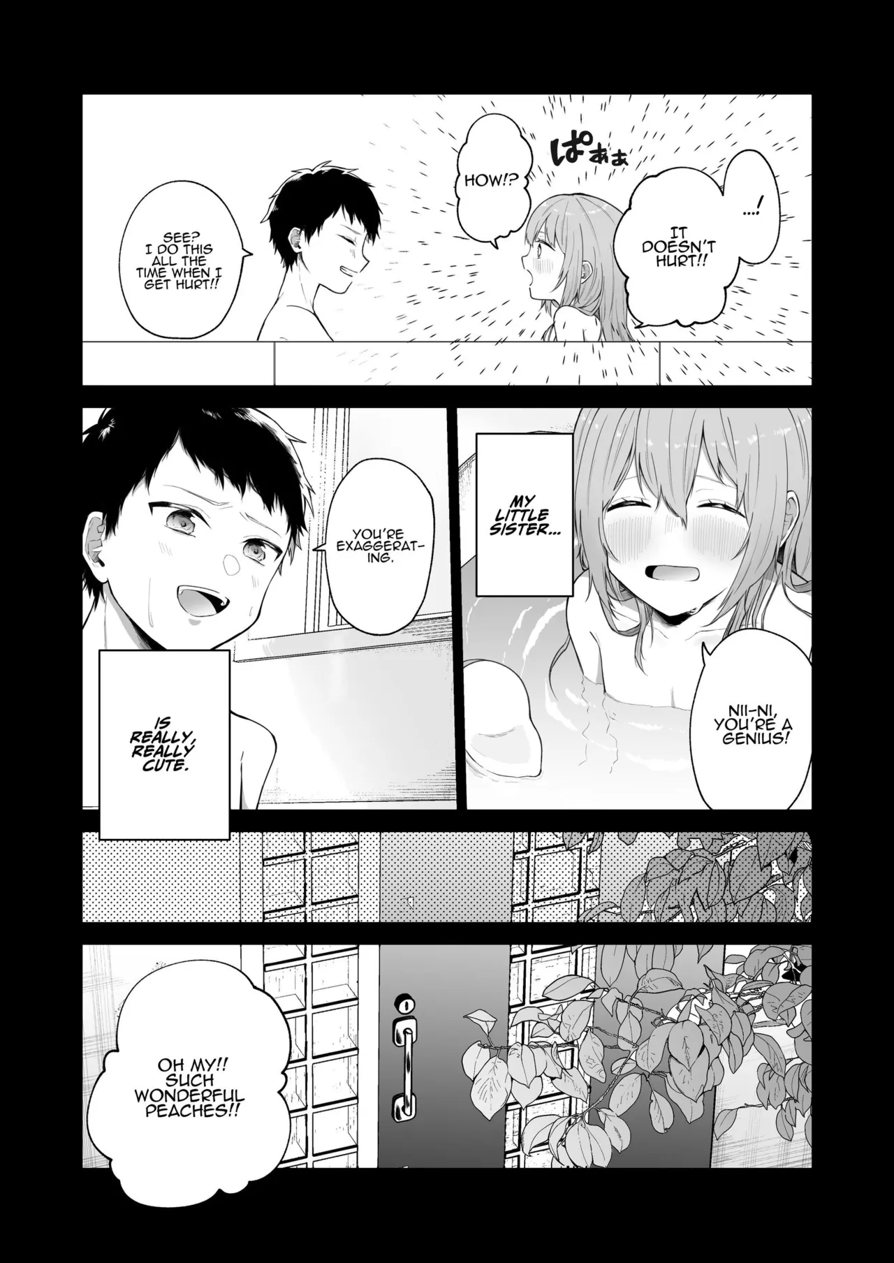Toaru Ani to Imouto no Ohanashi | The Tale of a Certain Brother and His Sister — preview page 6