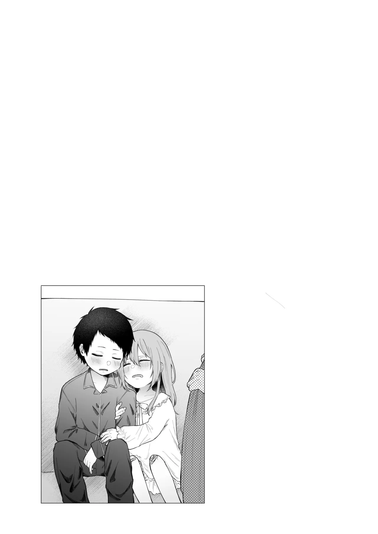 Toaru Ani to Imouto no Ohanashi | The Tale of a Certain Brother and His Sister — preview page 16