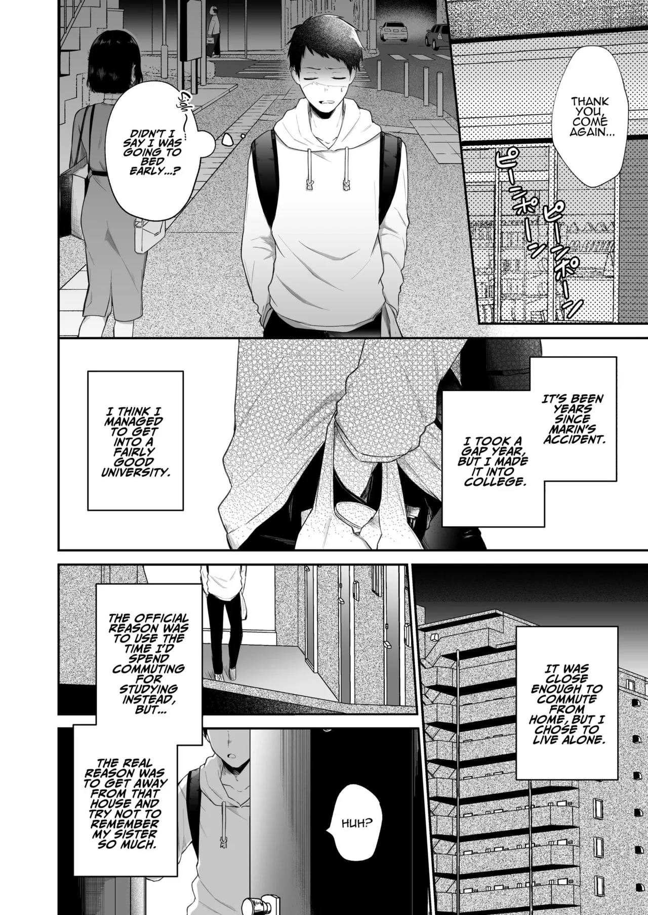 Toaru Ani to Imouto no Ohanashi | The Tale of a Certain Brother and His Sister — preview page 19