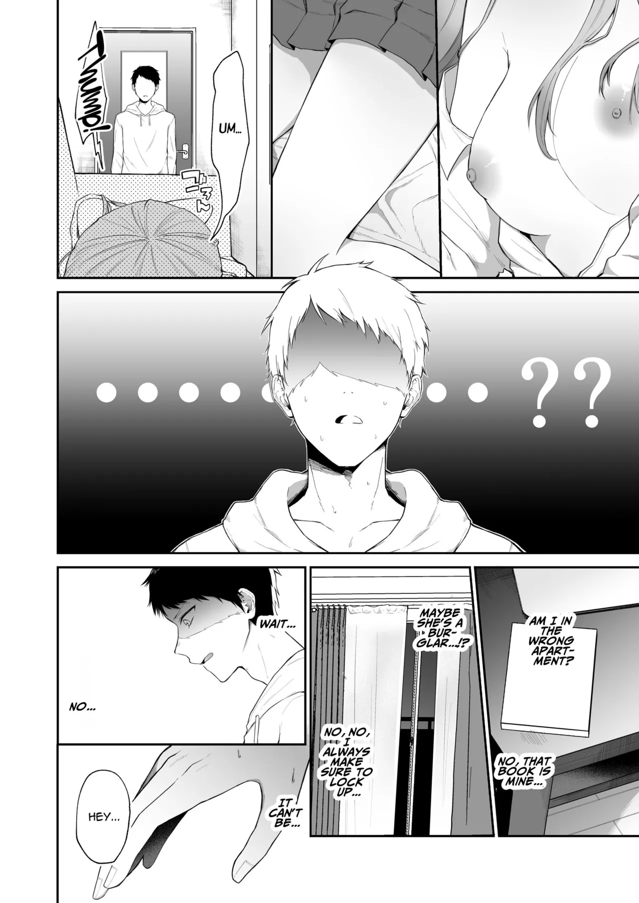 Toaru Ani to Imouto no Ohanashi | The Tale of a Certain Brother and His Sister – Chapter 1 – page 21