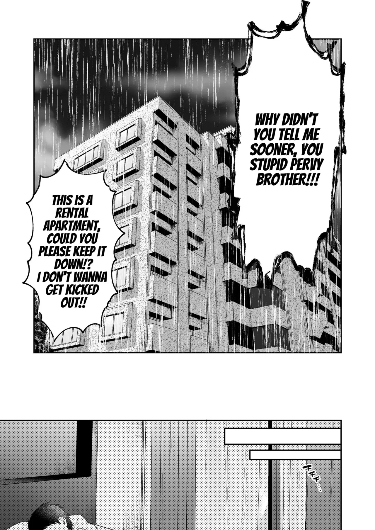 Toaru Ani to Imouto no Ohanashi | The Tale of a Certain Brother and His Sister – Chapter 1 – page 26