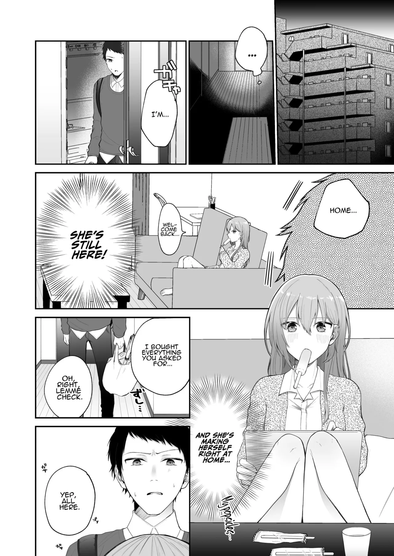 Toaru Ani to Imouto no Ohanashi | The Tale of a Certain Brother and His Sister – Chapter 1 – page 29