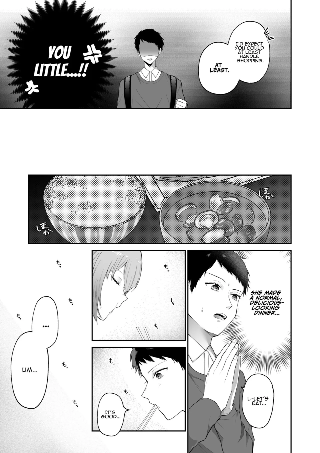Toaru Ani to Imouto no Ohanashi | The Tale of a Certain Brother and His Sister – Chapter 1 – page 30