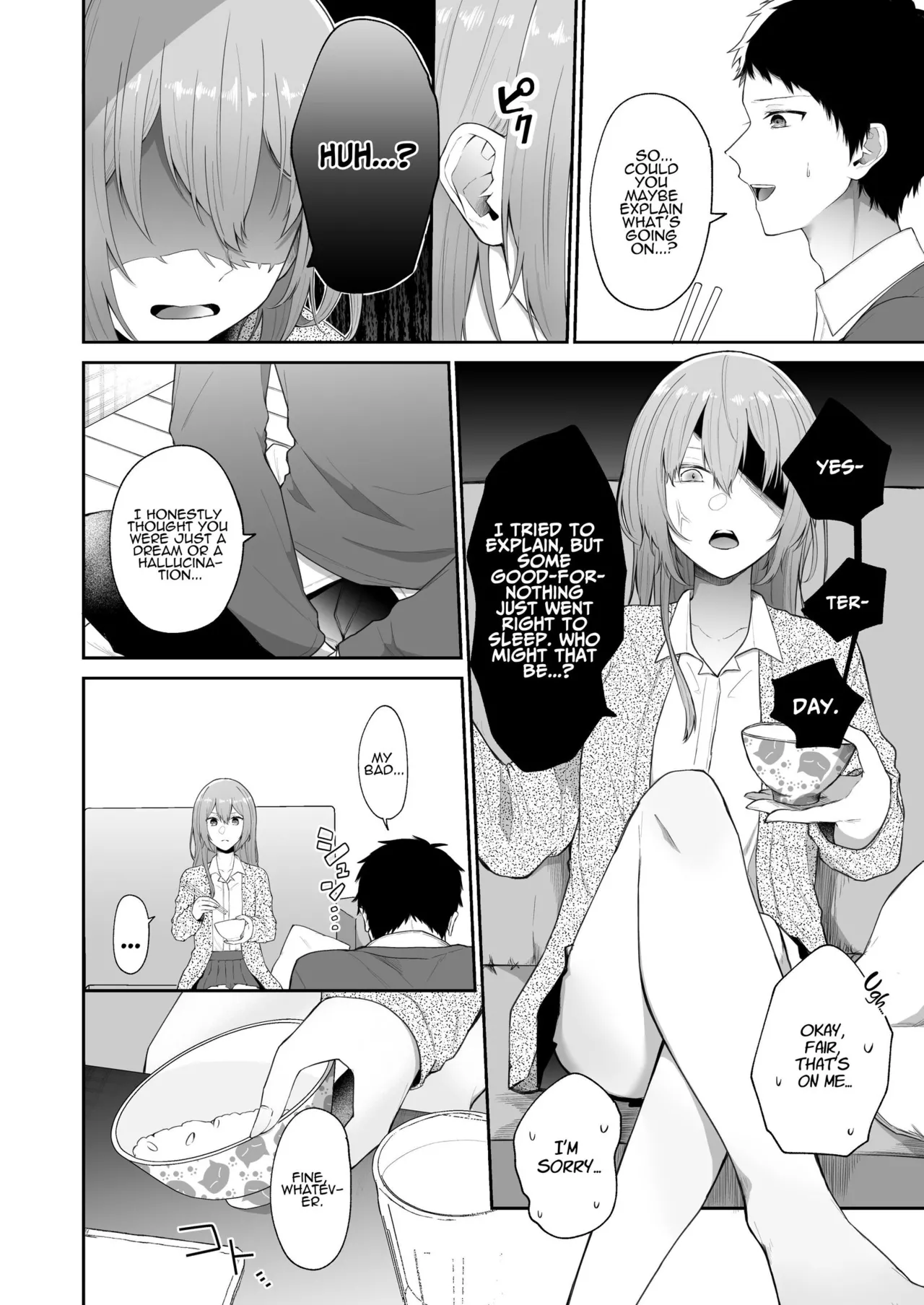 Toaru Ani to Imouto no Ohanashi | The Tale of a Certain Brother and His Sister – Chapter 1 – page 31