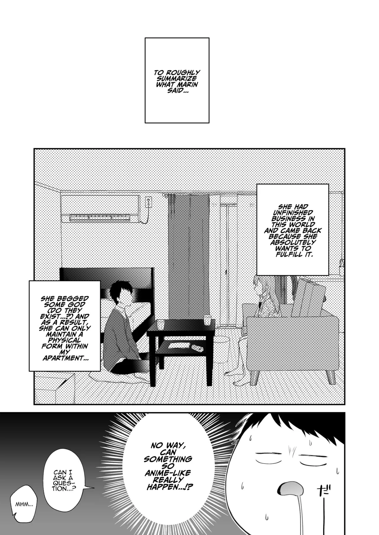 Toaru Ani to Imouto no Ohanashi | The Tale of a Certain Brother and His Sister – Chapter 1 – page 32