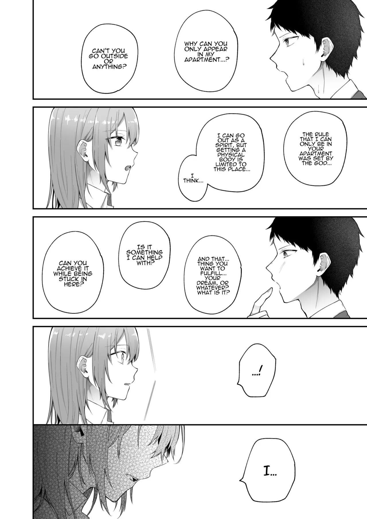 Toaru Ani to Imouto no Ohanashi | The Tale of a Certain Brother and His Sister – Chapter 1 – page 33